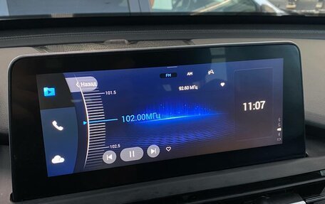 Chery Tiggo 8 I, 2020 год, 1 550 000 рублей, 19 фотография