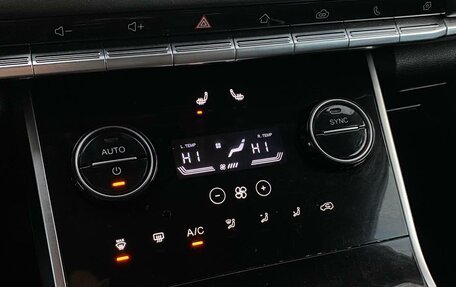 Chery Tiggo 8 I, 2020 год, 1 550 000 рублей, 21 фотография