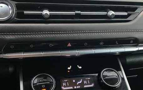 Chery Tiggo 8 I, 2020 год, 1 550 000 рублей, 25 фотография