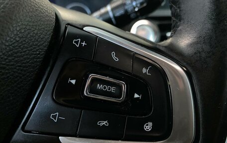 Chery Tiggo 8 I, 2020 год, 1 550 000 рублей, 26 фотография