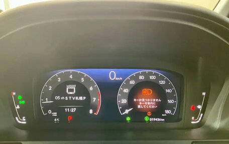 Honda Stepwgn, 2022 год, 2 727 000 рублей, 8 фотография