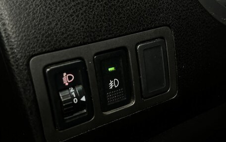 Suzuki Grand Vitara, 2008 год, 989 777 рублей, 16 фотография