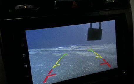 Suzuki Grand Vitara, 2008 год, 989 777 рублей, 17 фотография