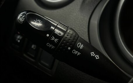 Suzuki Grand Vitara, 2008 год, 989 777 рублей, 20 фотография