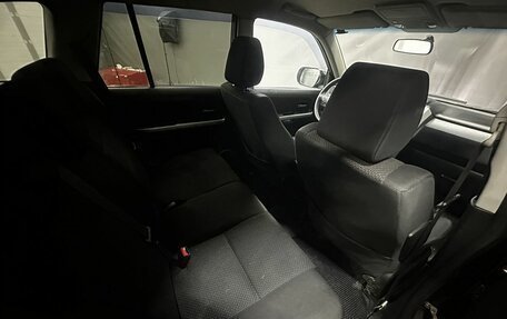 Suzuki Grand Vitara, 2008 год, 989 777 рублей, 25 фотография