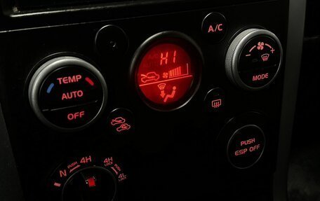 Suzuki Grand Vitara, 2008 год, 989 777 рублей, 22 фотография