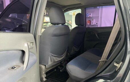 Vortex Tingo I, 2011 год, 290 000 рублей, 10 фотография