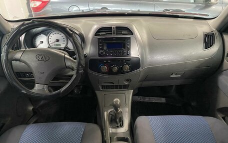 Vortex Tingo I, 2011 год, 290 000 рублей, 11 фотография