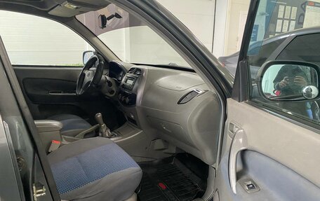 Vortex Tingo I, 2011 год, 290 000 рублей, 13 фотография