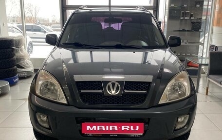 Vortex Tingo I, 2011 год, 290 000 рублей, 2 фотография