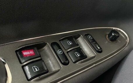 Vortex Tingo I, 2011 год, 290 000 рублей, 16 фотография