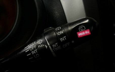 Suzuki Grand Vitara, 2008 год, 989 777 рублей, 19 фотография