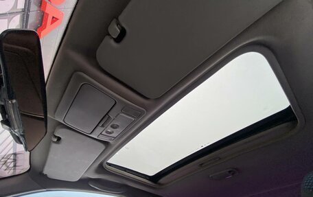 Vortex Tingo I, 2011 год, 290 000 рублей, 19 фотография