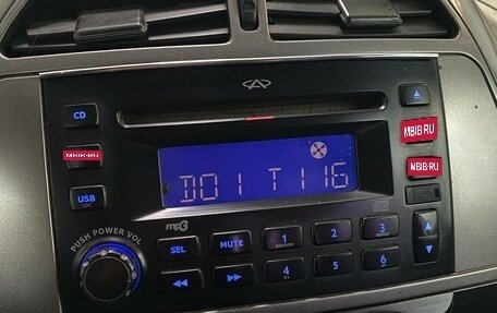 Vortex Tingo I, 2011 год, 290 000 рублей, 15 фотография