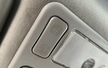 Vortex Tingo I, 2011 год, 290 000 рублей, 18 фотография