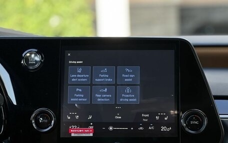 Lexus RX IV рестайлинг, 2025 год, 7 490 000 рублей, 24 фотография
