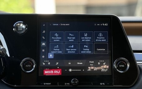 Lexus RX IV рестайлинг, 2025 год, 7 490 000 рублей, 20 фотография