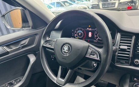 Skoda Kodiaq I, 2019 год, 3 150 000 рублей, 13 фотография