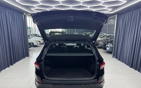 Skoda Kodiaq I, 2019 год, 3 150 000 рублей, 10 фотография