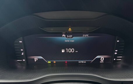 Skoda Kodiaq I, 2019 год, 3 150 000 рублей, 12 фотография