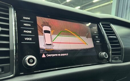 Skoda Kodiaq I, 2019 год, 3 150 000 рублей, 11 фотография