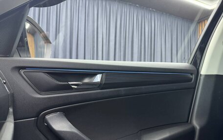 Skoda Kodiaq I, 2019 год, 3 150 000 рублей, 25 фотография