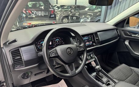 Skoda Kodiaq I, 2019 год, 3 150 000 рублей, 24 фотография