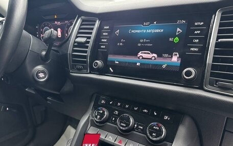 Skoda Kodiaq I, 2019 год, 3 150 000 рублей, 15 фотография