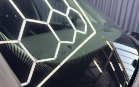 Skoda Kodiaq I, 2019 год, 3 150 000 рублей, 28 фотография