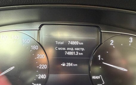 BMW 5 серия, 2020 год, 3 900 000 рублей, 6 фотография