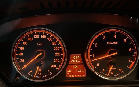 BMW X5, 2012 год, 1 950 000 рублей, 11 фотография