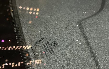 BMW X5, 2012 год, 1 950 000 рублей, 7 фотография