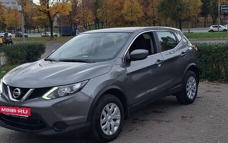 Nissan Qashqai, 2016 год, 2 000 000 рублей, 3 фотография