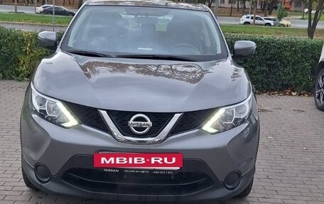 Nissan Qashqai, 2016 год, 2 000 000 рублей, 2 фотография