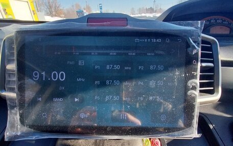 Honda Freed I, 2011 год, 1 199 000 рублей, 11 фотография