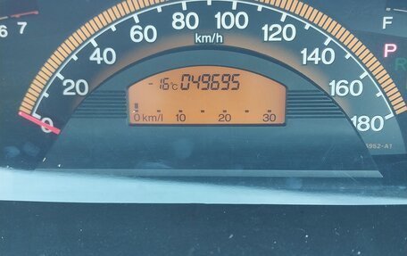 Honda Freed I, 2011 год, 1 199 000 рублей, 15 фотография