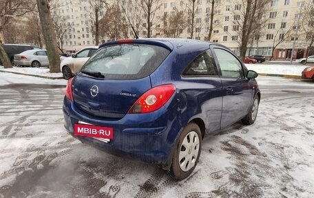 Opel Corsa D, 2008 год, 320 000 рублей, 3 фотография