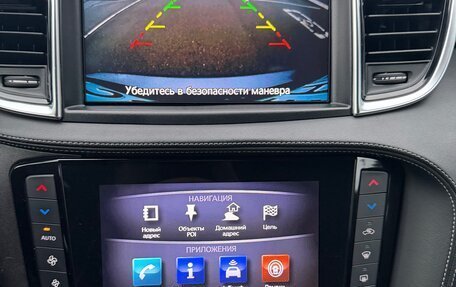 Infiniti QX50 II, 2018 год, 2 420 000 рублей, 13 фотография