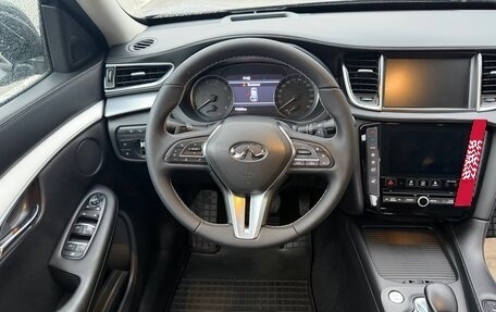 Infiniti QX50 II, 2018 год, 2 420 000 рублей, 11 фотография