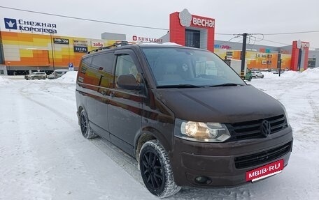 Volkswagen Multivan T5, 2011 год, 2 100 000 рублей, 14 фотография
