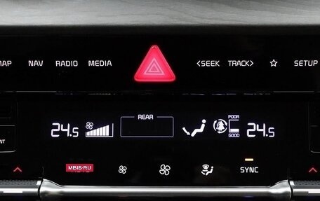 KIA Carnival, 2020 год, 3 980 000 рублей, 15 фотография