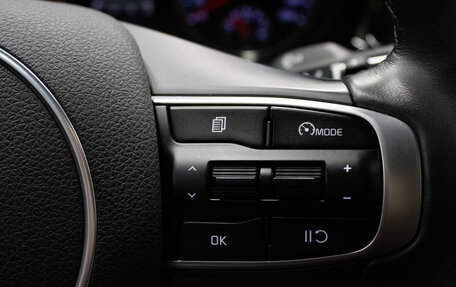 KIA K5, 2020 год, 2 699 000 рублей, 15 фотография