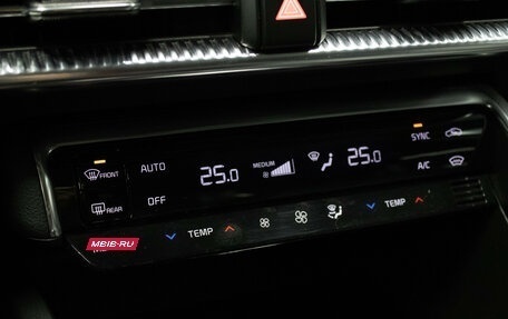 KIA K5, 2020 год, 2 699 000 рублей, 20 фотография