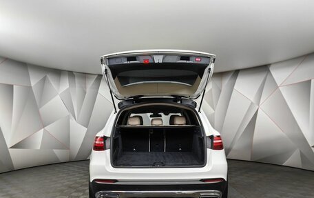 Mercedes-Benz GLC, 2018 год, 2 993 000 рублей, 12 фотография