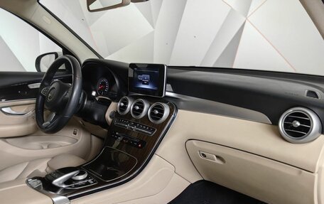 Mercedes-Benz GLC, 2018 год, 2 993 000 рублей, 13 фотография