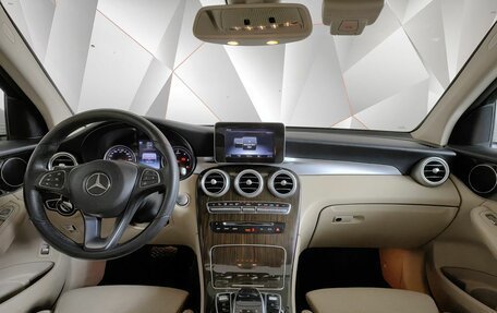 Mercedes-Benz GLC, 2018 год, 2 993 000 рублей, 14 фотография