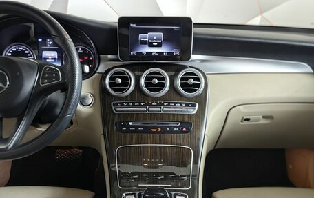 Mercedes-Benz GLC, 2018 год, 2 993 000 рублей, 15 фотография