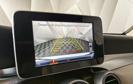 Mercedes-Benz GLC, 2018 год, 2 993 000 рублей, 21 фотография