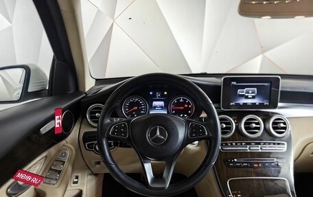 Mercedes-Benz GLC, 2018 год, 2 993 000 рублей, 20 фотография