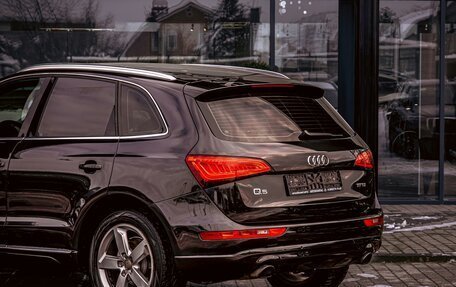 Audi Q5, 2015 год, 1 595 000 рублей, 10 фотография